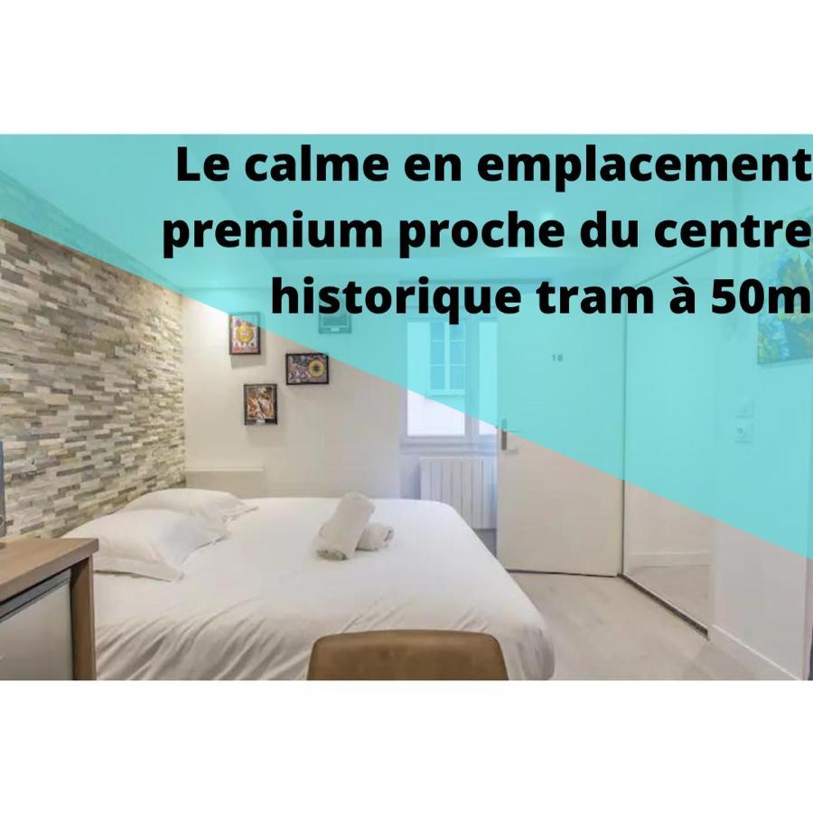 R'Studio 18 Hyper Centre Grenoble Luaran gambar